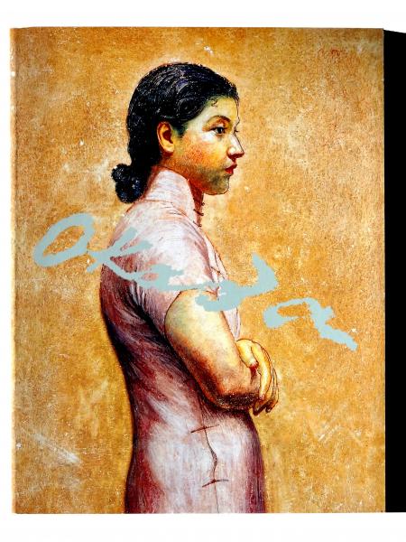 岡田三郎助、【婦人半身像】、年代物・希少な画集画、新品高級額