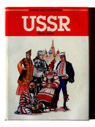 USSR