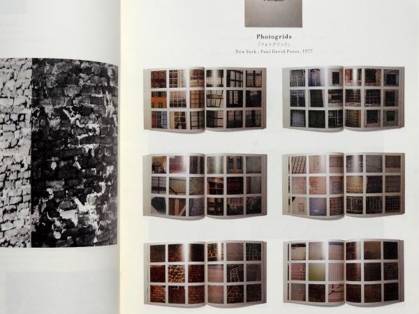 Artist's Books Exhibition 平成20年度図書資料室常設展示 26