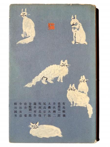 月刊食堂　2022年11月〜2023年9月号　全11冊　未読 月刊食堂 2022年11月〜2023年9月号 全11冊 未読