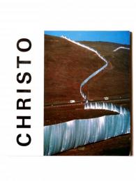 Christo クリスト展