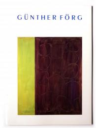 Gunther Forg ギュンター・フェルグ