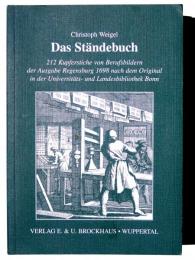 Das Ständebuch