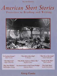 American Short Stories Text (240 pp)