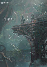 NieR Art 幸田和磨アート集 (SE-MOOK)