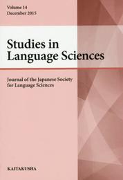 Studies in Language Sciences 1