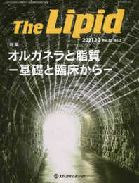 The Lipid (2021.10(Vol.32 No.2))