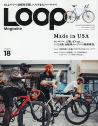LOOP MAGAZINE Vol.18 「Made in USA」