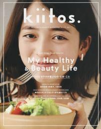 kiitos. vol.3 (NEWS mook)