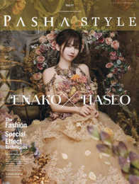 PASHA STYLE Vol.11　- ポートレイト 写真 - (サンエイムック)