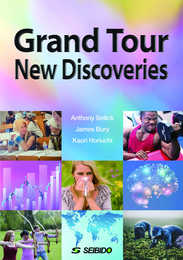 Grand Tour - New Discoveries / 新たな時代への冒険