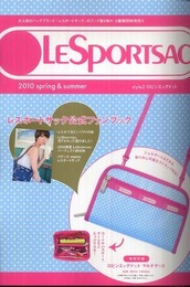 LESPORTSAC 2010 spring&summer style2 ロビンエッグドット ([バラエティ])