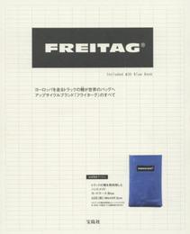 FREITAG Included W30 Blue Book (バラエティ)