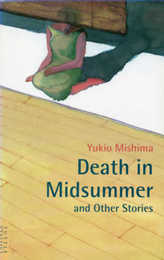 Death in midsummer: 真夏の死、他(英文版) (Tuttle classics)