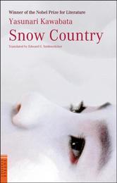 雪国（英文版）―Snow Country (タトルクラシックス　)