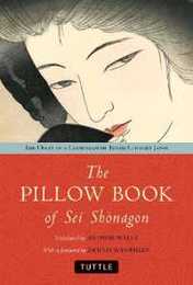 枕草子 (英文版) - The Pillow Book of Sei Shonagon (タトルクラシックス　)
