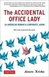 The Accidental Office Lady