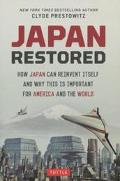 Japan Restored