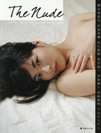 The Nude