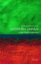 Very Short Introductions: Modern Japan