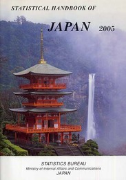 Statistical handbook of Japan (2005)