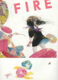 FIRE さやか画集
