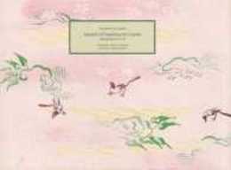 Memoir of Forgetting the Capital―都わすれの記