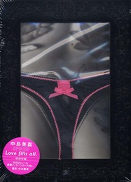 中島美嘉 限定豪華BOX 「Love fills all」