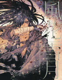 風花雪月 HIROYUKI ASADA TEZUKA ALBUM (WANI MAGAZINE COMICS)