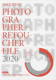 SHOOTINGフォトグラファー+レタッチャーファイル2020