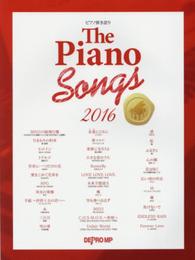 ピアノ弾き語り The Piano SONGS 2016