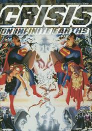 クライシス・オン・インフィニット・アース (DC COMICS)
