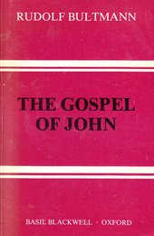 Gospel of St.John: A Commentary