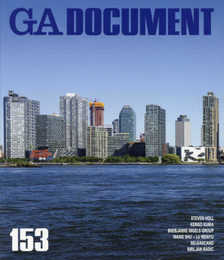 GA DOCUMENT 153