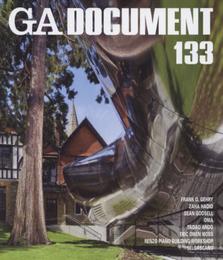 GA DOCUMENT 133