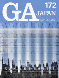 GA JAPAN 172