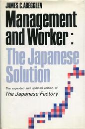 Management and Worker