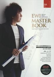 EWI MASTER BOOK CD付 教則完全ガイド 改訂版[USB/4000/5000対応]