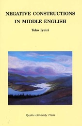 Negative constructions in Middle English