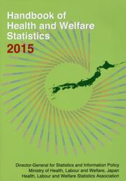 Handbook of health and welfare