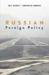 Russian Foreign Policy