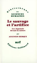 Le sauvage et l'artifice