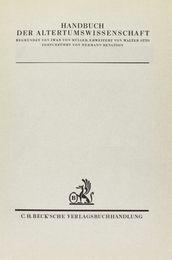 Antike Rhetorik: Technik und Methode (Handbuch der Altertumswissenschaft)