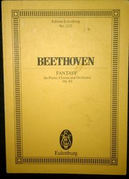 Choral Fantasy Op. 80