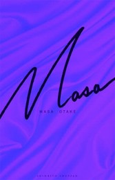 マサ大竹: 日本の美容家たち (MUGEN Beauty)