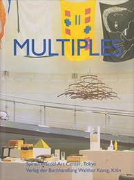 International Index of Multiples: From Duchamp to the Present