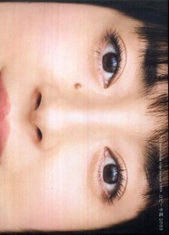 コピー年鑑2009
