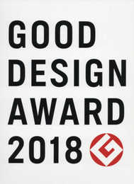 GOOD DESIGN AWARD 2018