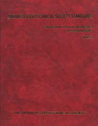 JAPANESE GEOTECHNICAL SOCIETY