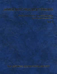 Geotechnical and Geoenvironmental Investigation Methods: JAPANESE GEOTECHNICAL SOCIETY STANDARDS (Vol.3)